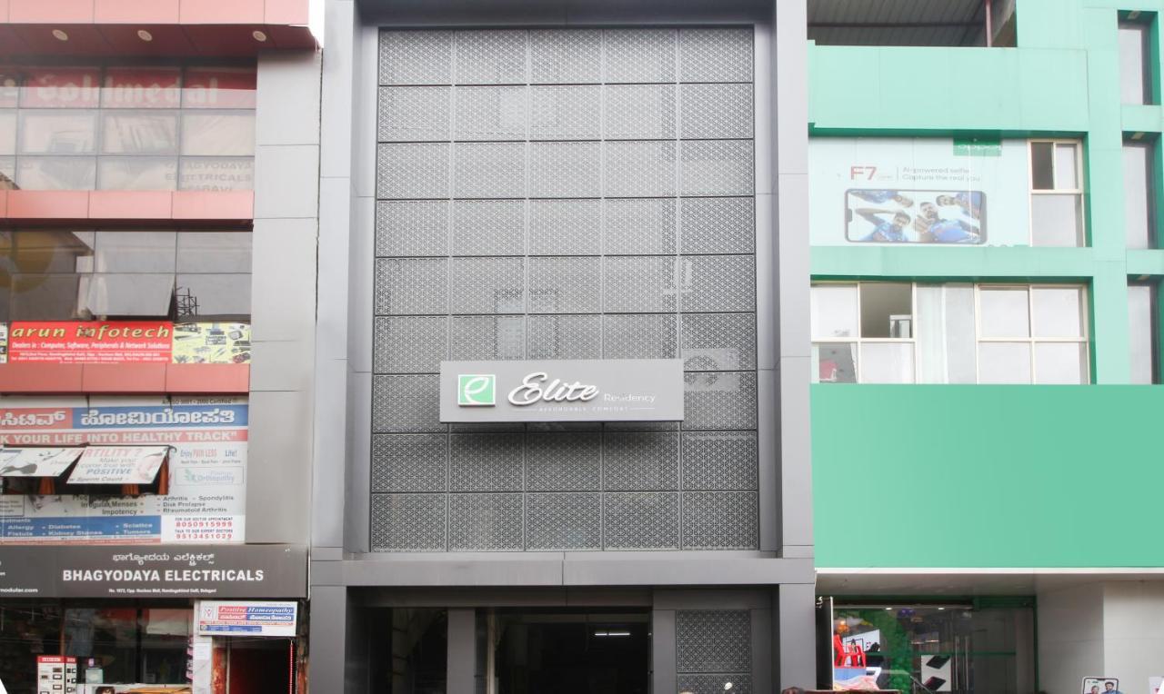 Treebo Elite Residency Belgaum Hotel Exterior foto